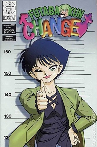 FUTABAKUN CHANGE FUTABA-KUN CHANGE! VOL. 6 #1 HIROSHI ARO NM 1ST PRINT