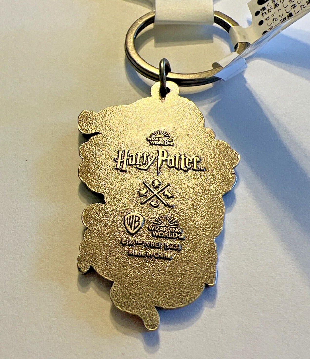 MAKING OF HARRY POTTER SLYTHERIN KEYRING JAPAN IMPORT WIZARDING WORLD NEW UNUSED