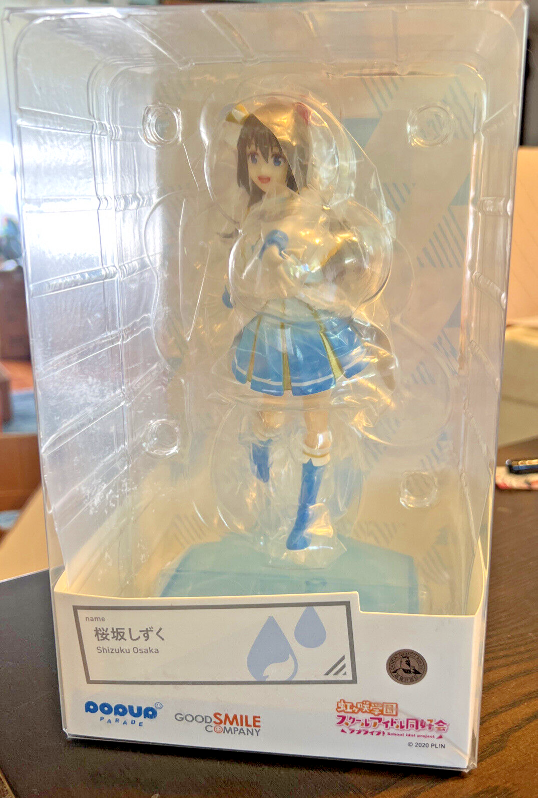 POP UP PARADE LOVE LIVE NIJIGASAKI HIGH SHIZUKU OSAKA PVC FIGURE NEW IN BOX