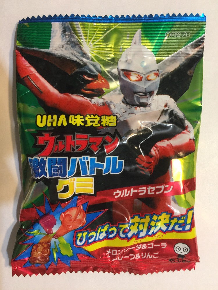 ULTRAMAN ULTRA7 GUMMY CANDY MELON SODA AND COLA FLAVOR EAT THEM UP YUM!