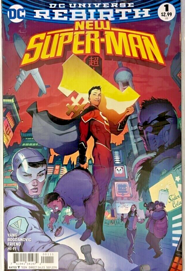 NEW SUPER-MAN #1 REBIRTH DC COMICS 2016 VIKTOR BOGDANOVIC COVER