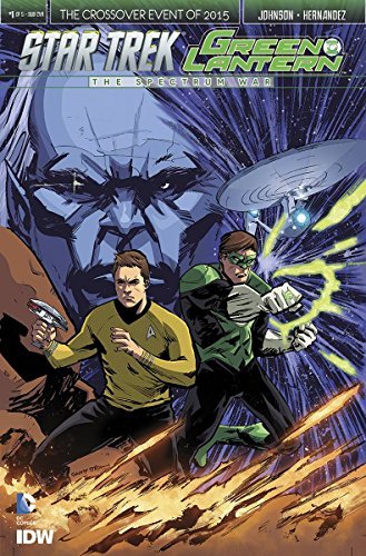 STAR TREK GREEN LANTERN #1 OF 6 SUBSCRIPTION VAR NM 1ST PRINT