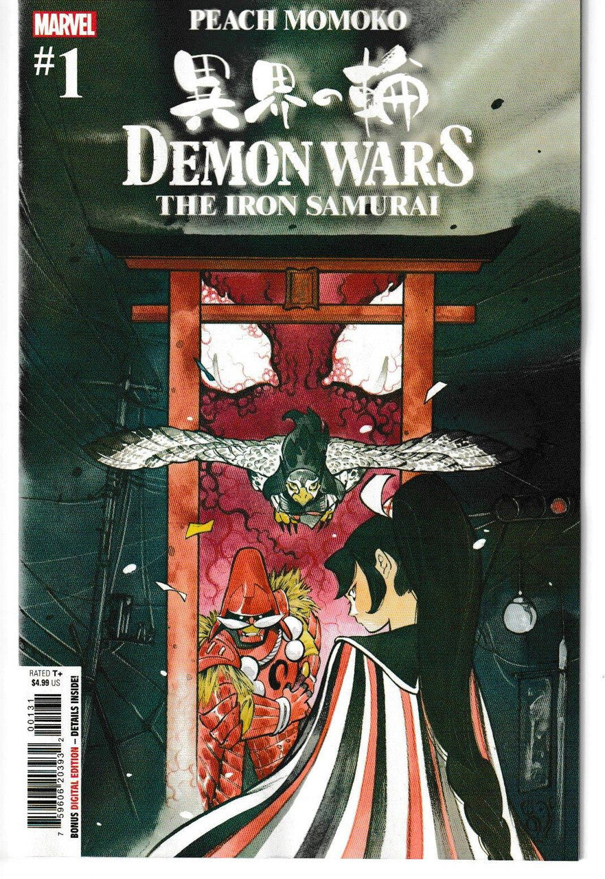 DEMON WARS IRON SAMURAI #1 CVR B PEACH MOMOKO NM 1ST PRINT MARVEL COMICS 2022