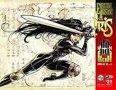 EXECUTIVE ASSISTANT IRIS VOL 2 #0 B GUNNELL DAVID WOHL EDUARD NM 1ST PRINT