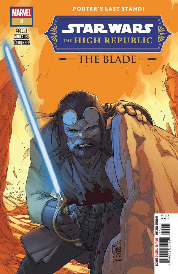 STAR WARS HIGH REPUBLIC THE BLADE #4 CVR A NM 1ST PRINT MARVEL COMICS 2022