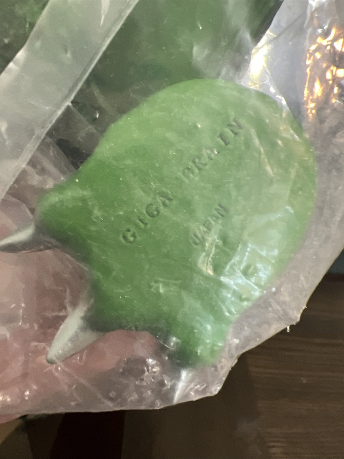 GODZILLA KAIJU GIGABRAIN VINYL VS MOTHRA 2015 9.5" HIGH