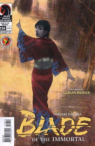 BLADE OF IMMORTAL 1996 #116 Dark Horse NM 1st PRINT