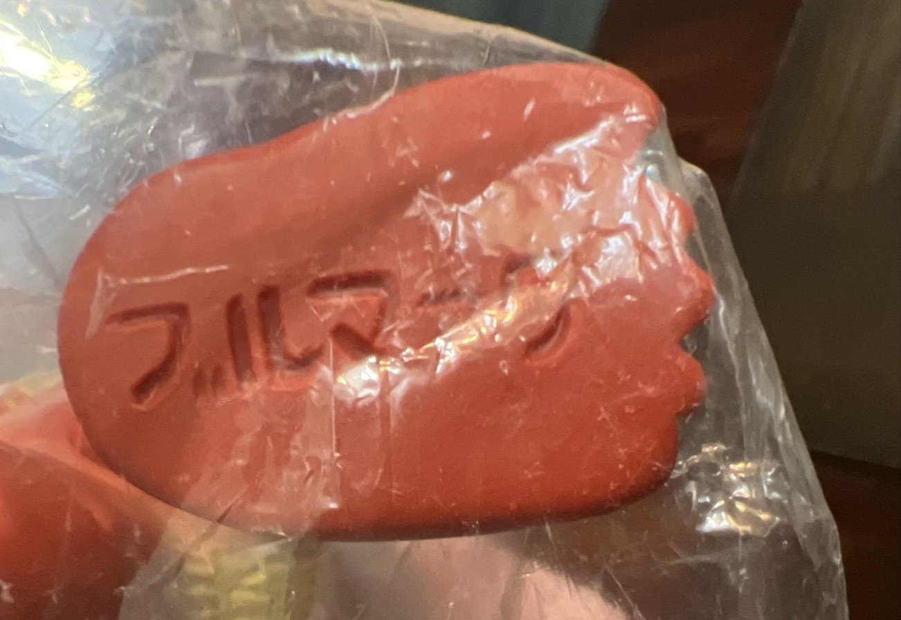 ULTRAMAN KAIJU 8.5" GERONIMON POPY BULLMARK 2006 BAGGED with HEADER CARD