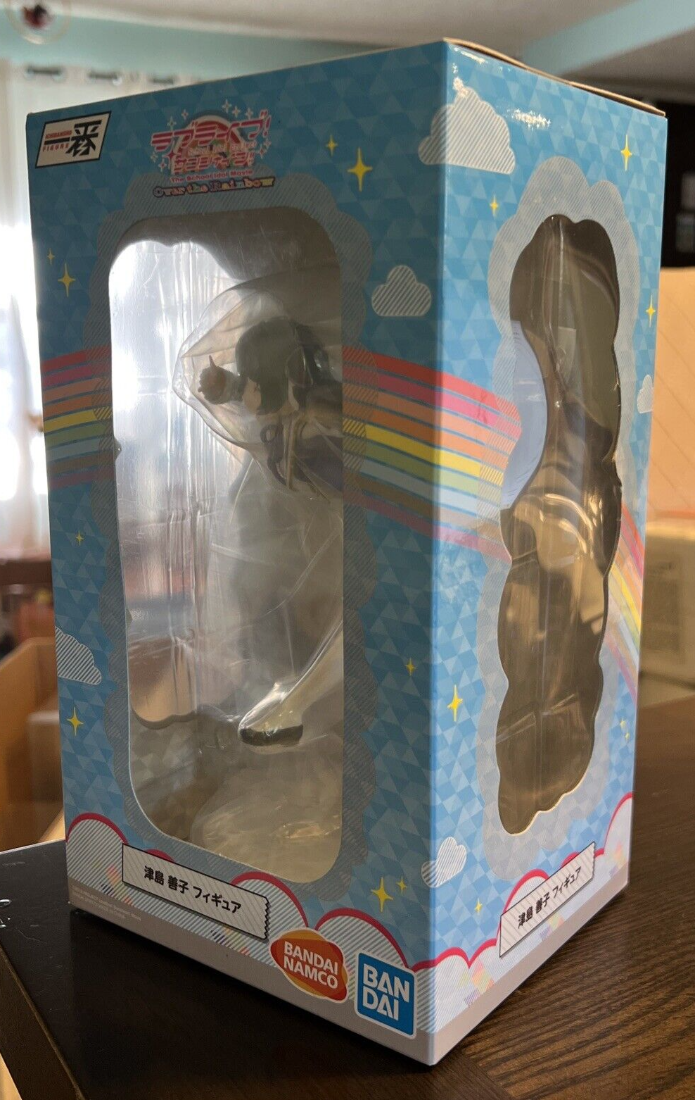 LOVE LIVE SUNSHINE TSUSHIMA YOSHIKO ICHIBAN FIGURE TAMASHII NATIONS NEW IN BOX