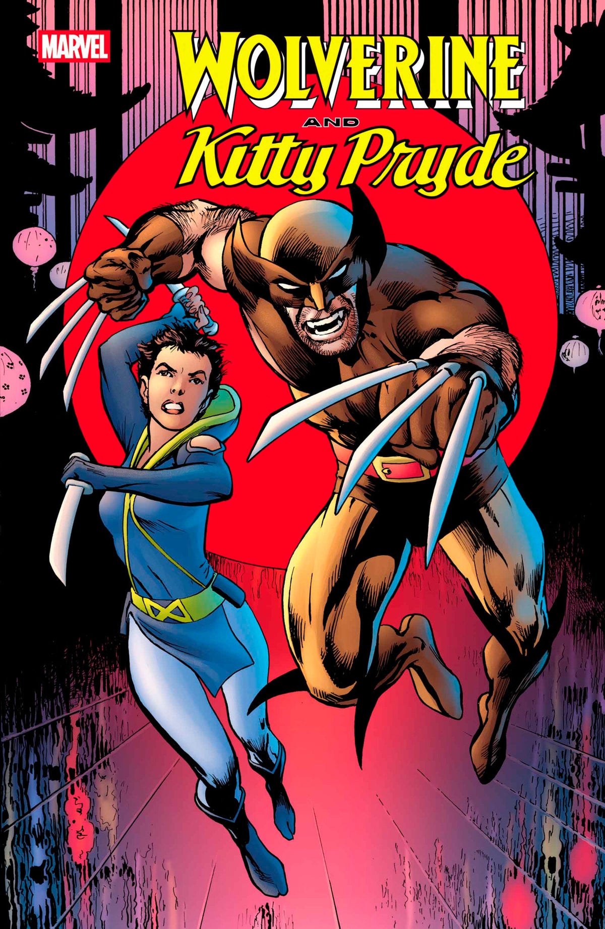 Wolverine And Kitty Pryde #1 (CIPHER)