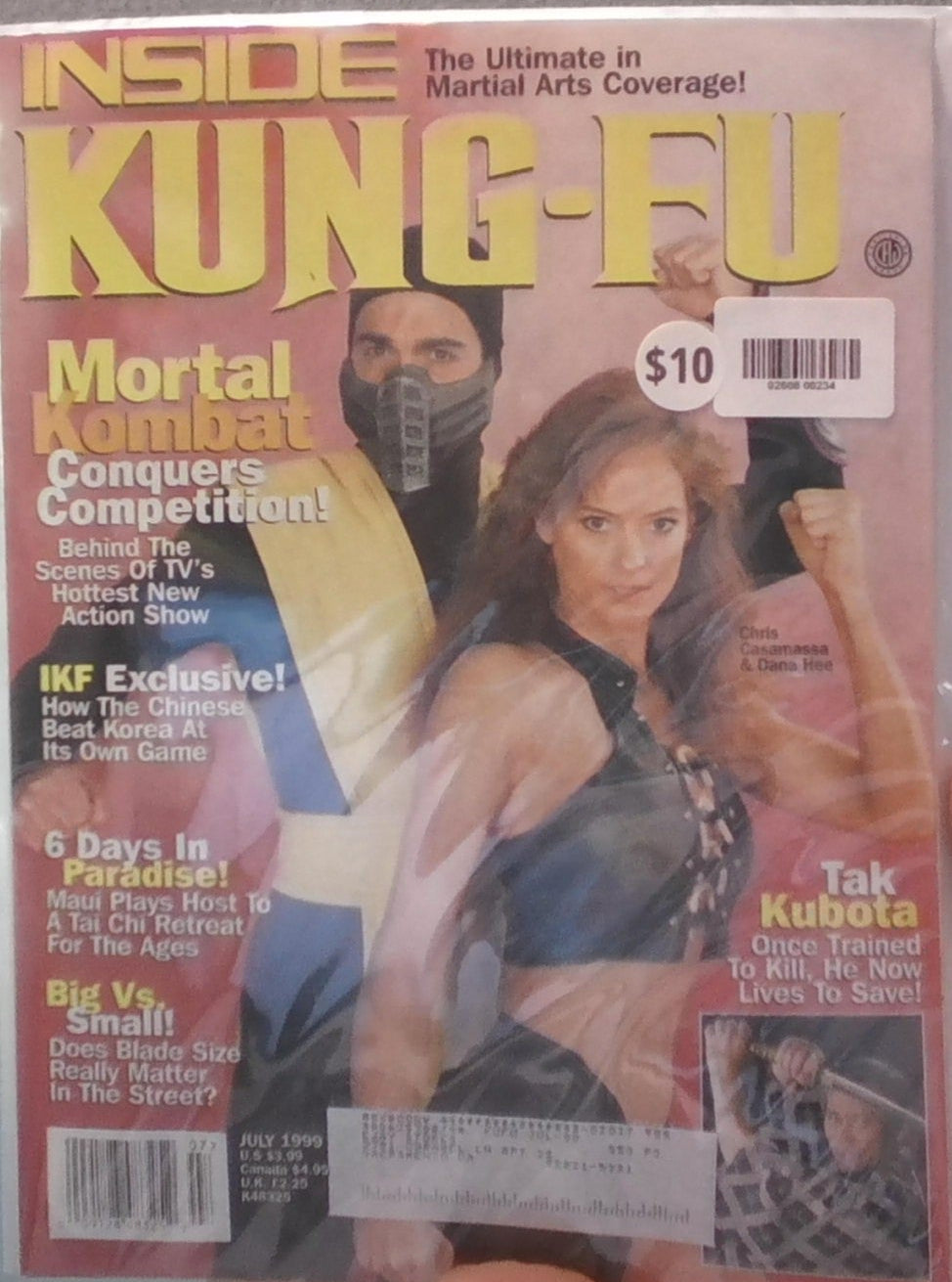 Inside Kung Fu Vintage Magazine July 1999