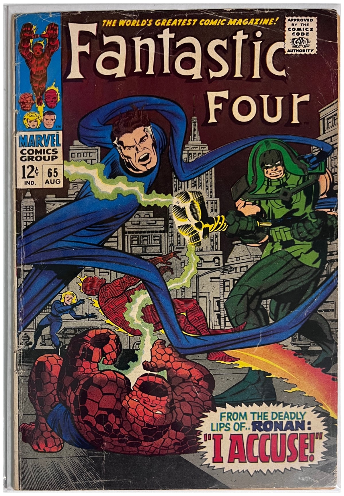 Fantastic Four #65 MARVEL COMICS Silver Age 1967 VG-