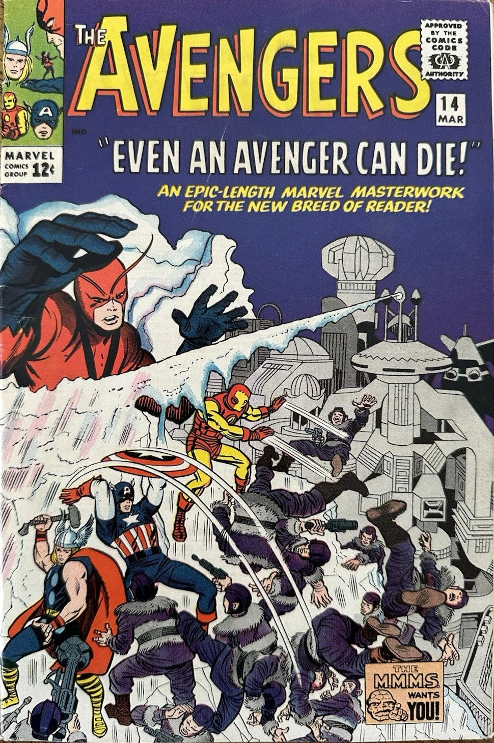 Avengers #14 Marvel 1965 G/VG