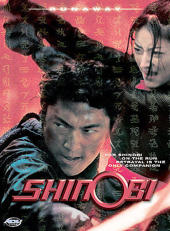 SHINOBI VOL 2 RUNAWAY DVD ADV FILMS KENJI TANIGAKI