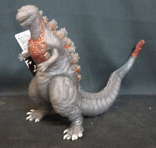 Bandai Movie Monster series Godzilla 2016 fourth form Godzilla store limited Version