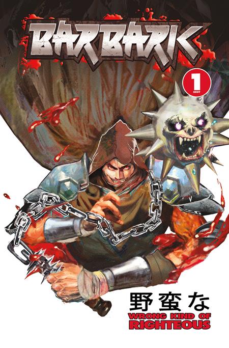 BARBARIC WRONG KIND OF RIGHTEOUS #1 ONE SHOT COVER H VAR NM 1ST PRINT VAULT COMICS 2023 (Copy)