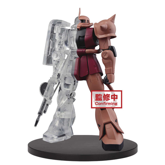 Msg Internal Structure Ms 06 S Zaku II Chars Custom Figure Ver 1