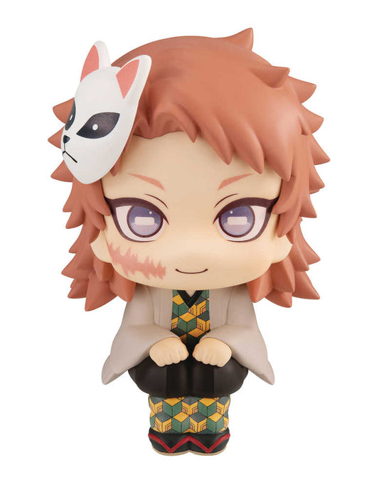 Demon Slayer Look Up Series Sabito PVC Figure