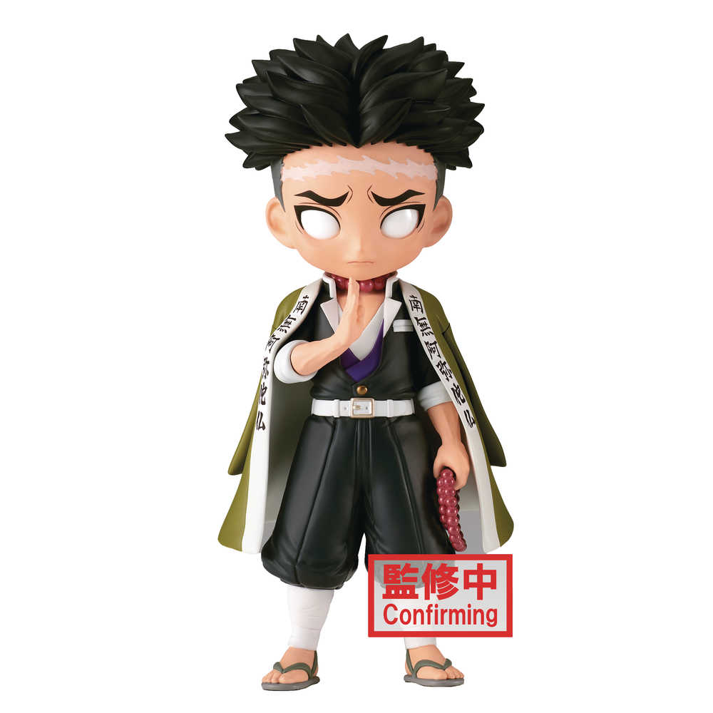 Demon Slayer Kimetsu Q Posket Gyomei Himejima Figure A