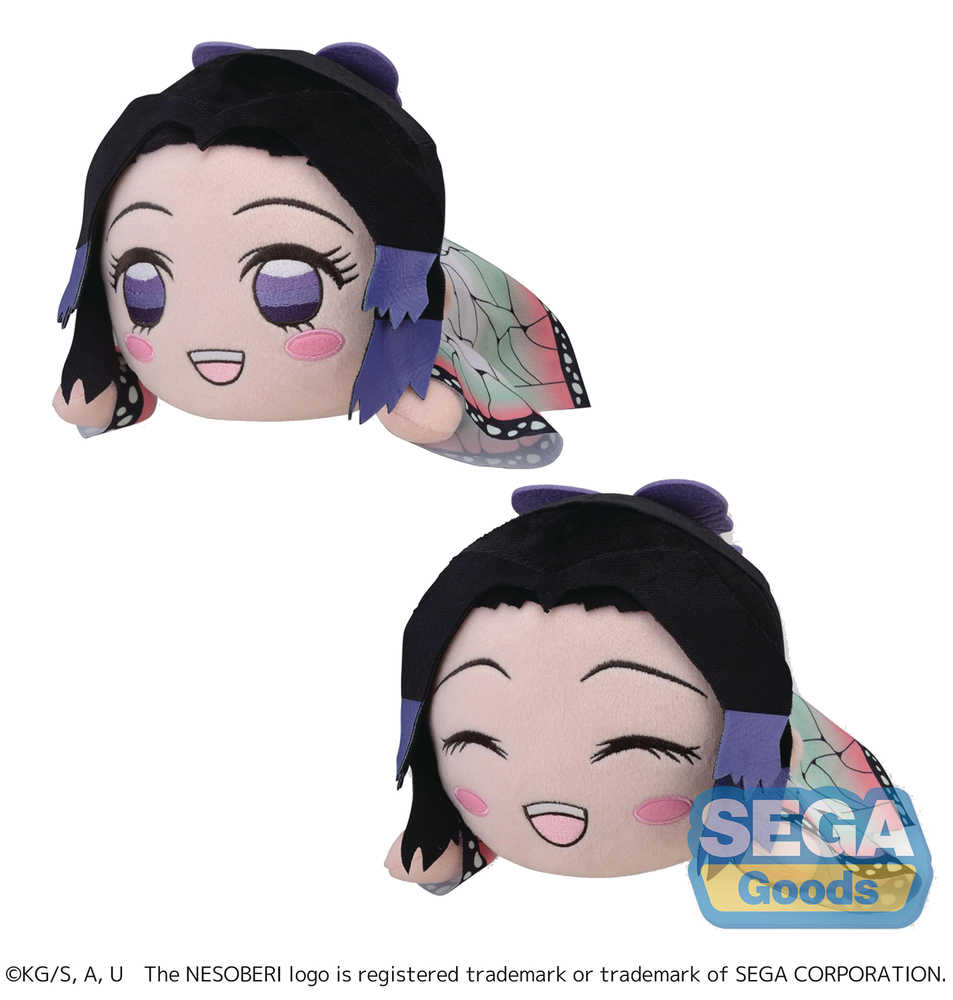Demon Slayer Kimetsu Shinobu Kocho Sp Plush 20 Pc Assortment