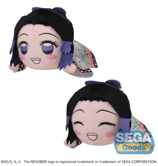 Demon Slayer Kimetsu Shinobu Kocho Sp Plush 20 Pc Assortment