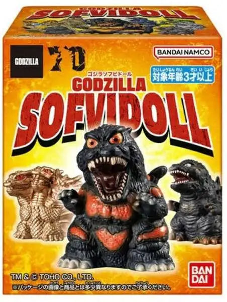 Shokugan - Godzilla - SofviDoll - Godzilla SofviDoll (Blind Box)