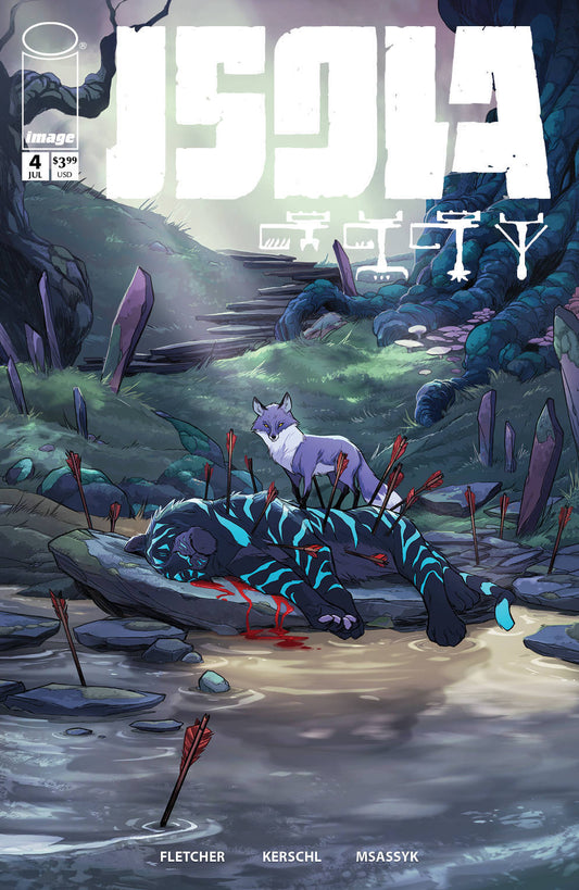 ISOLA #4 COVER B KERSCHL & MSASSYK IMAGE COMICS NM