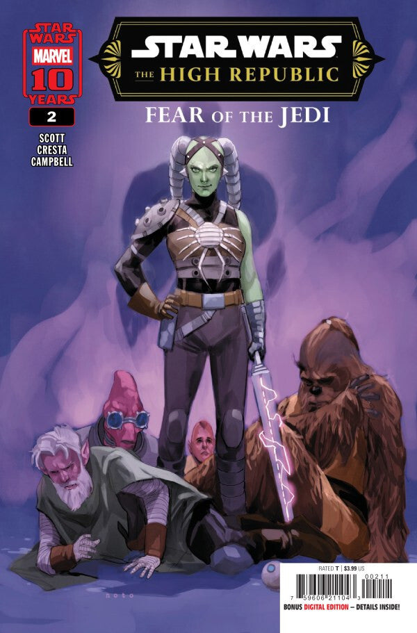STAR WARS HIGH REPUBLIC FEAR OF THE JEDI #2 NM 1ST PRINT MAIN COVER MARVEL 2025