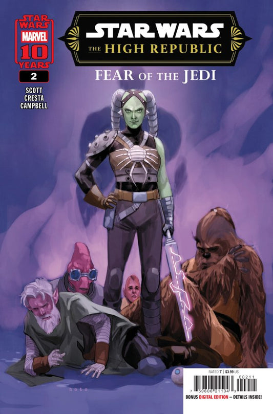 STAR WARS HIGH REPUBLIC FEAR OF THE JEDI #2 NM 1ST PRINT MAIN COVER MARVEL 2025