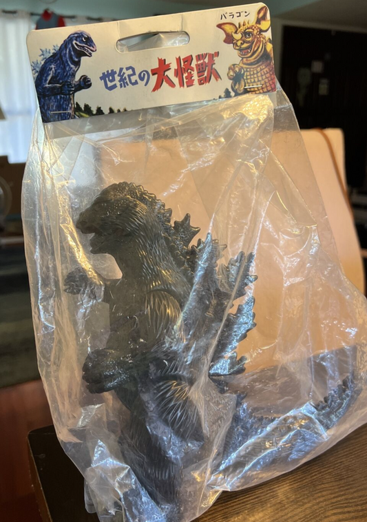 GODZILLA WORLD'S GREATEST KAIJU MARUSAN  SOLID BLACK VINYL 2015 USA SELLER