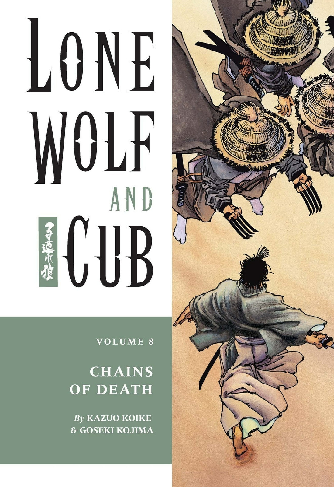 LONE WOLF AND CUB DARK HORSE PAPERBACKS YOU PICK!