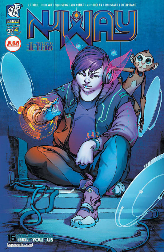 NU WAY #4 COVER A KONAT ASPEN NM FIRST PRINT 2018