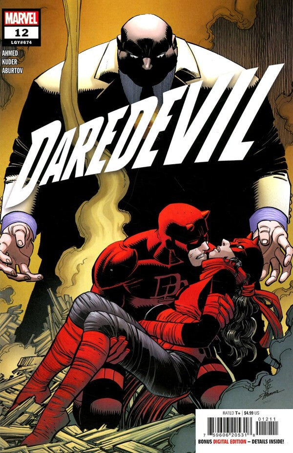DAREDEVIL #12 NM 1ST PRINT MAIN COVER MARVEL COMICS 2025