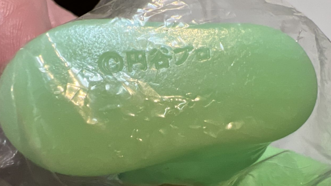 ULTRAMAN KAIJU 8.5" ICARUS 1999 BAGGED with HEADER CARD EVENT LIMITED GLOW