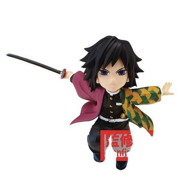 Demon Slayer Kimetsu No Yaiba World Collectable Figure Vol 4 Giyu Tomioka