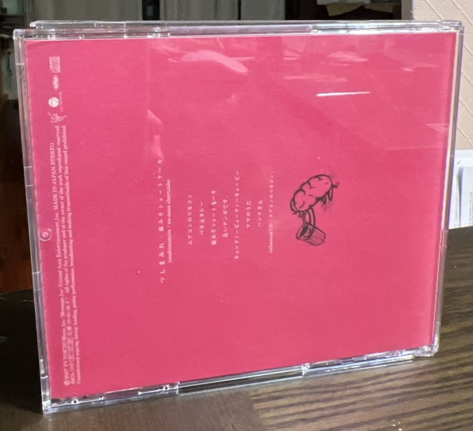 TSUSHIMAMIRE NOMISO SHORTCAKE CD 2007 LIKE-NEW CONDITION OBI JAPAN ALL-GIRL PUNK