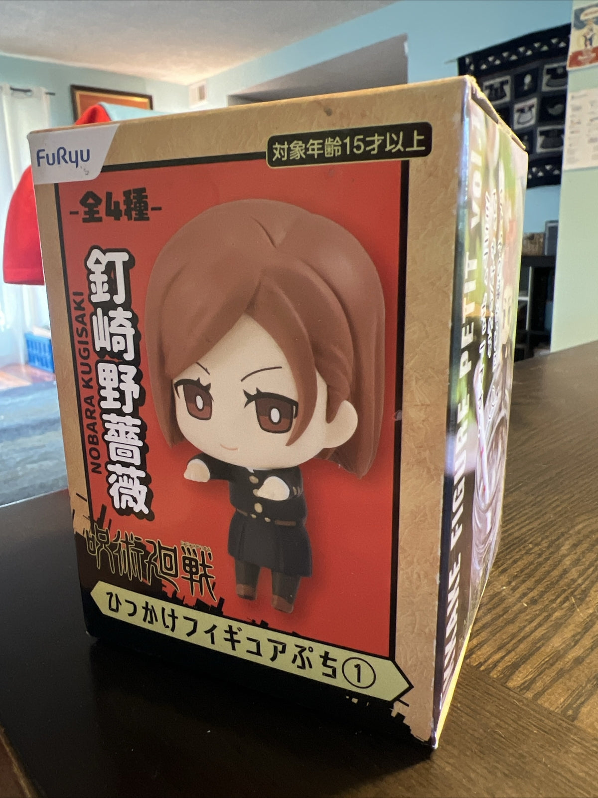 Jujutsu Kaisen Hikkake Figure Puchi-Nobara Kugisaki Good Smile NEW IN BOX!