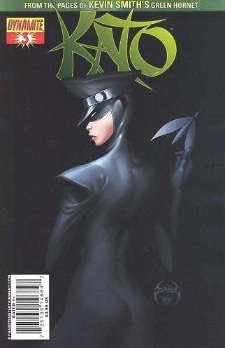 KATO #3 JOE BENITEZ REGULAR COVER (KATO JOE BENITEZ REGULAR COVER NM 1ST PRINT