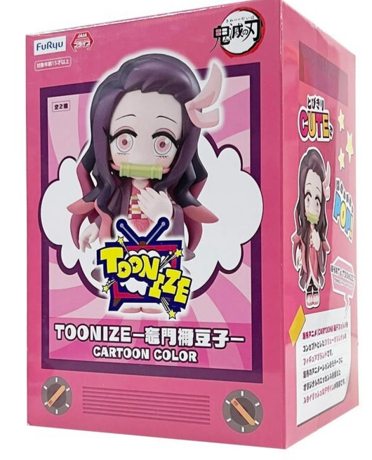 Demon Slayer Kimetsu no Yaiba Toonize Nezuko Kamado Cartoon Color Version