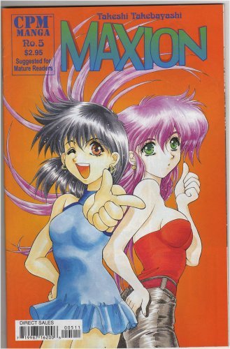 MAXION #5 TAKESHI TAKEBAYASHI PAUL AZACETA DINO BOUBOU VF/NM 1ST PRINT