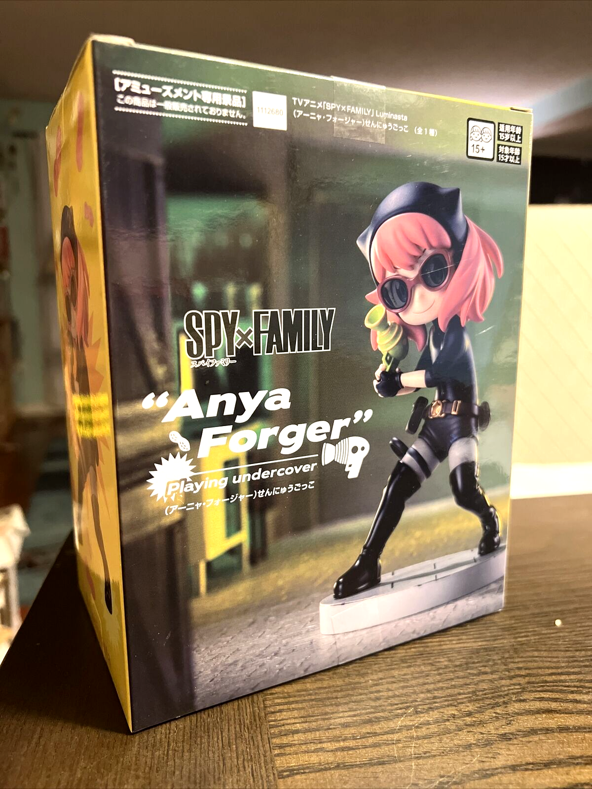SPY X FAMILY LUMINASTA ANYA FORGER PLAYING UNDERCOVER FIGURE NEW JAPAN IMPORT