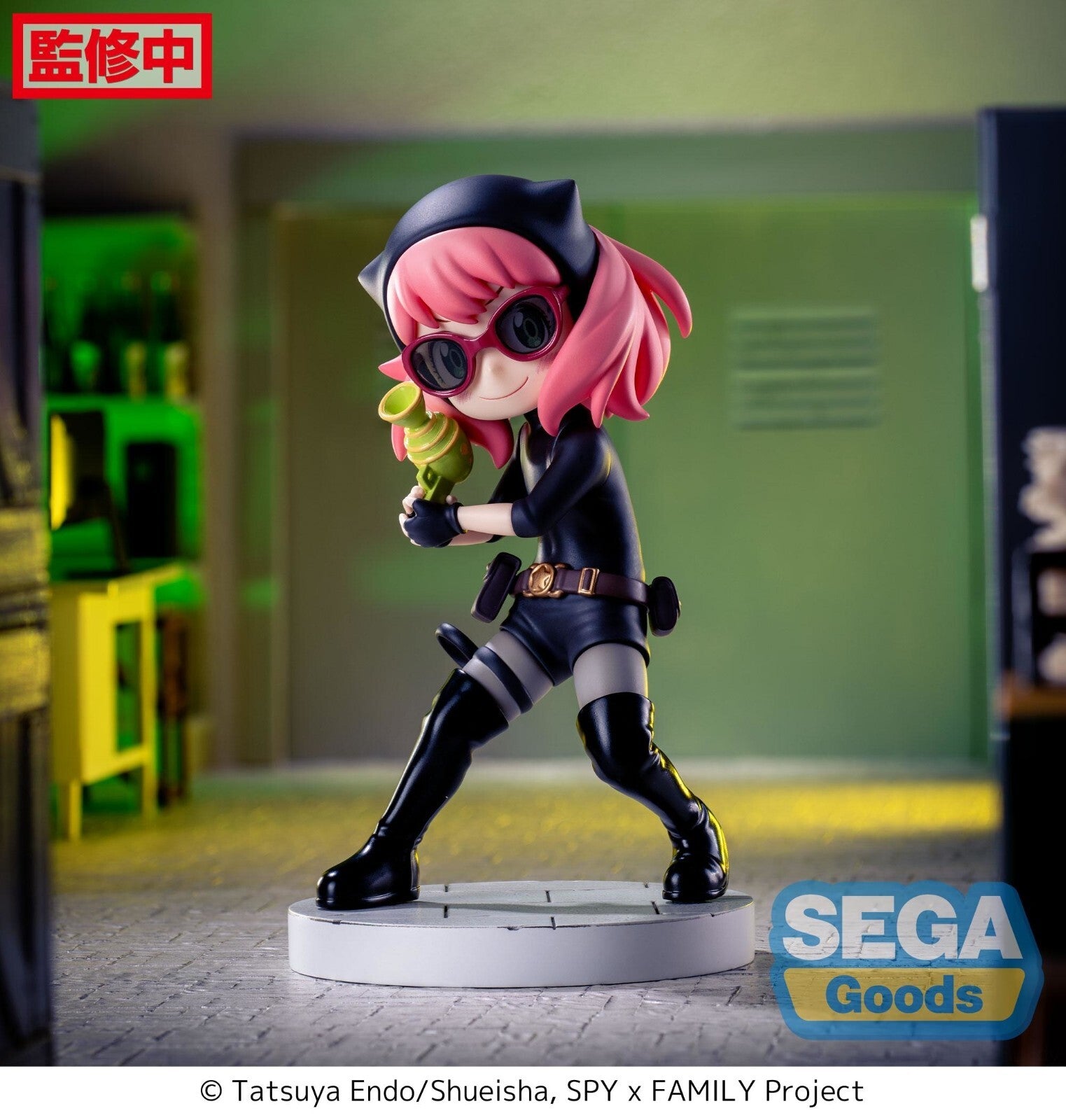 SPY X FAMILY LUMINASTA ANYA FORGER PLAYING UNDERCOVER FIGURE NEW JAPAN IMPORT