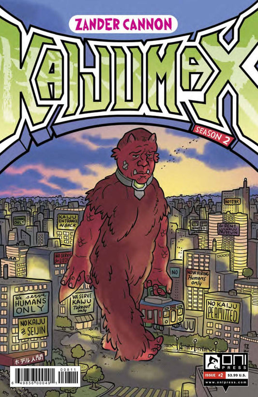 KAIJUMAX #2 NM 1ST PRINT ONI PRESS SEASON 2