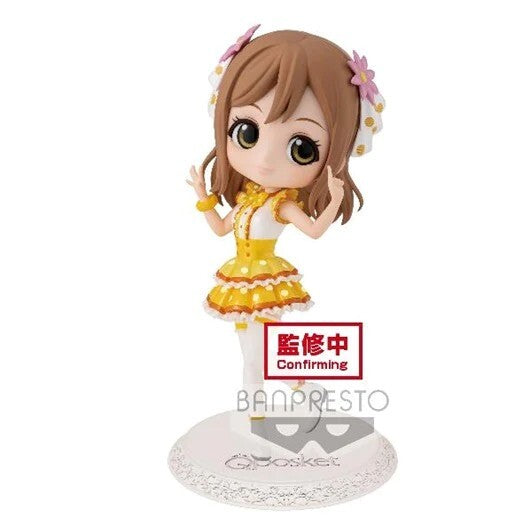 Hanamaru Kunikida Q Posket Version B Long Live! Sunshine!!