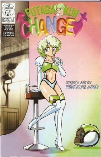 FUTABA-KUN CHANGE #4 VOL. 5 OCTOBER 2000 HIROSHI ARO NM 1ST PRINT