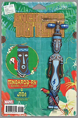 ENCHANTED TIKI ROOM #1 CHRISTOPHER ACTION FIGURE VARIANT NM 1ST PRINT COMIC BOOK