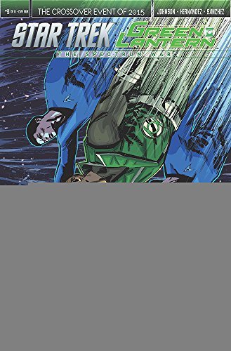 STAR TREK GREEN LANTERN #3 SUBSCRIPTION VARIANT  NM 1ST PRINT