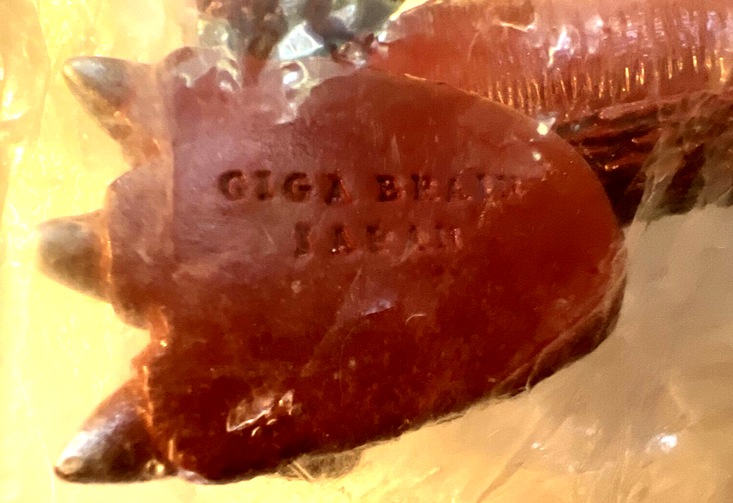 GODZILLA KAIJU GIGABRAIN VINYL GREEN BROWN SILVER 2013 USA SELLER 9.5" HIGH