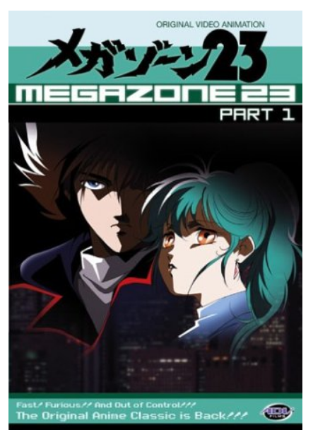 DVD VARIOUS TITLES WEIRD STUFF CREEPY STUFF FUNNY STUFF ANIME STUFF YOU PICK!