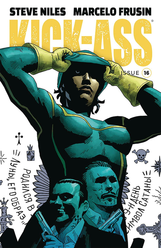 KICK-ASS #16 COVER A FRUSIN IMAGE NM 1ST PRINT 2019